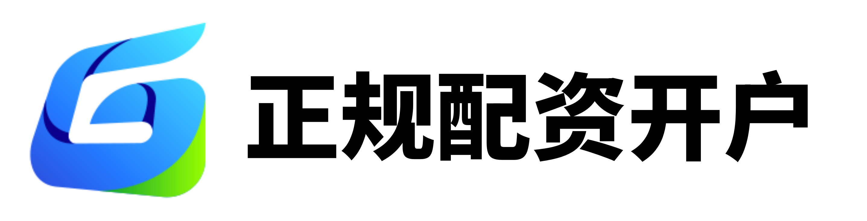 诚信配资-诚信配资官网-最新股票配资平台-投资查询工具
